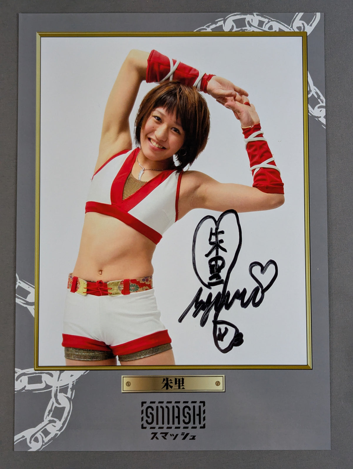 SMASH hand signed autograph  Pro-Photo Set