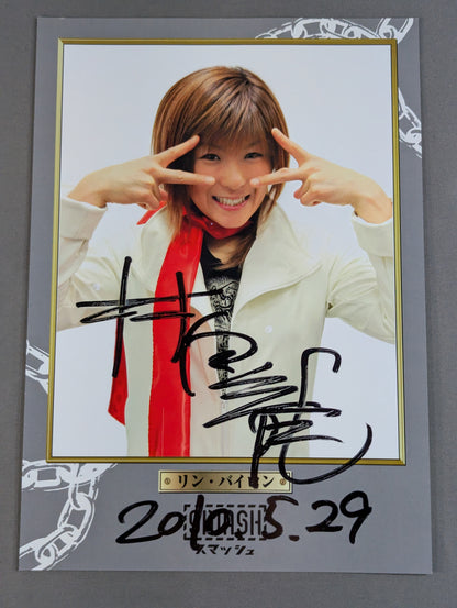 SMASH hand signed autograph  Pro-Photo Set