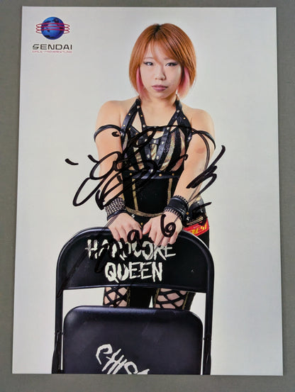 DASH Chisako hand signed autograph Pro-Photo (A-9)