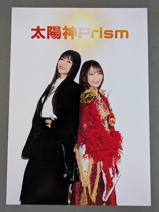 島谷ひとみ&Sareee 太陽神Prism ポートレート