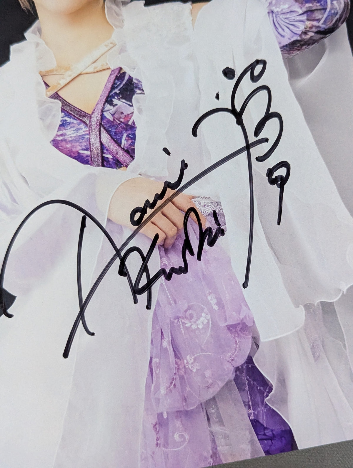 Amarei Kouki  hand signed autograph Pro-Photo (D-8)