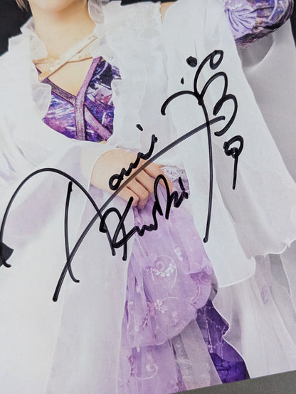 Amarei Kouki  hand signed autograph Pro-Photo (D-8)