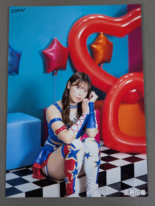 荒井優希 ポートレート(A-1)