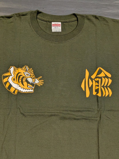 T-Hawk「TOKYO/JAPAN」Tシャツ(カーキ)