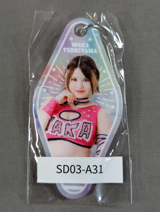 月山和香 STARDOM×ウェブポン アクリルモーテルキーホルダー