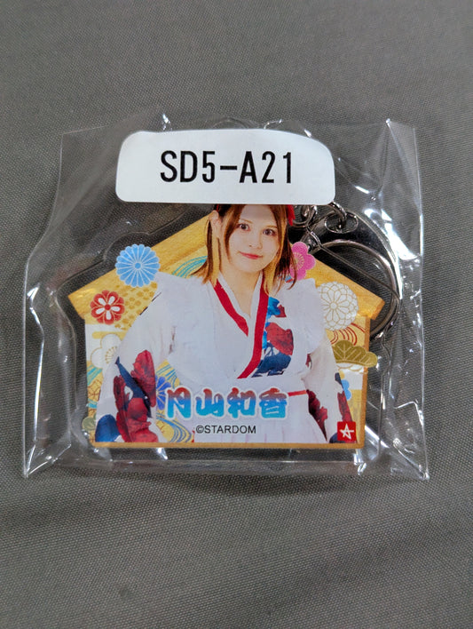 月山和香 STARDOM×ウェブポン 絵馬 アクリルキーホルダー