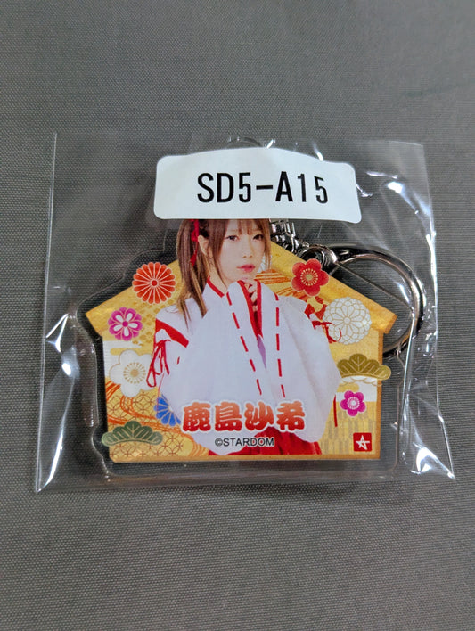 Saki Kashima  STARDOM× Webpon Ema Acrylic Keychain