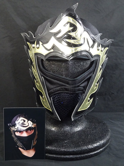 HANZO (Hanzo Nakajima)