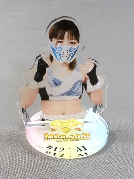 The Lady AI Marigold Acrylic Stand