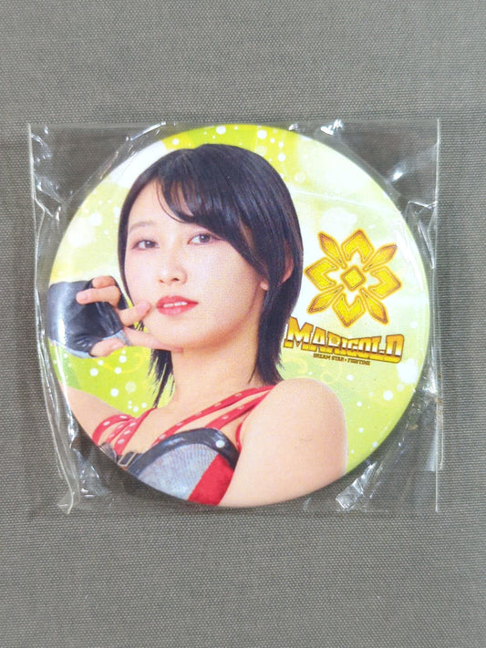 咲村良子 マリーゴールド 缶バッジ②