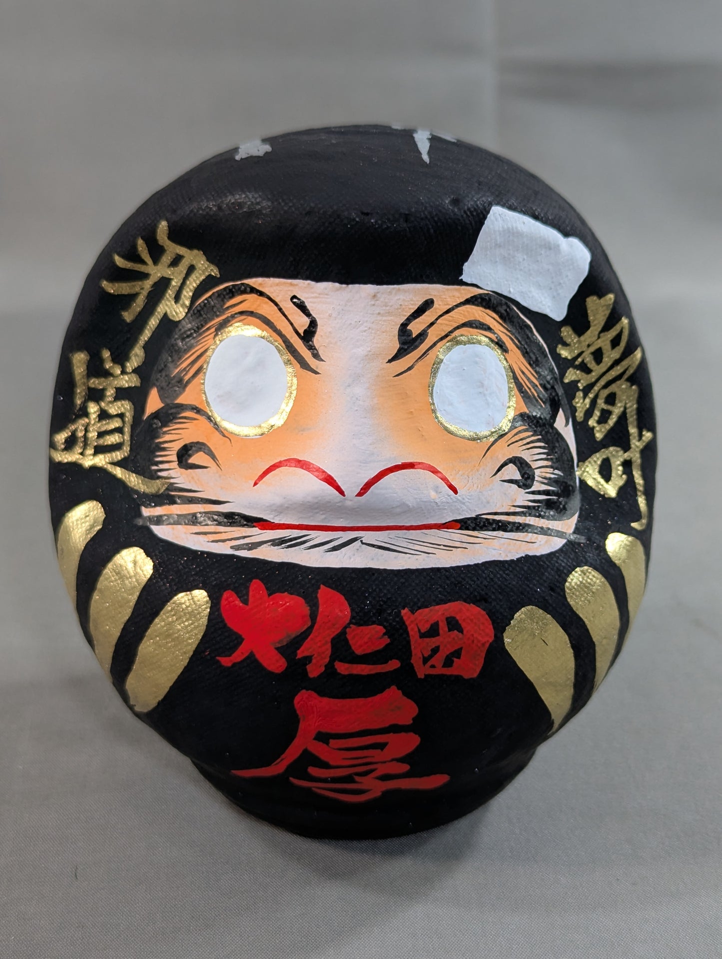 大仁田厚 夢を叶えるだるま