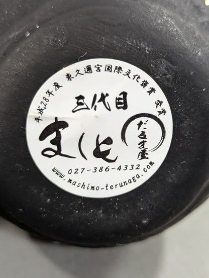 大仁田厚 夢を叶えるだるま