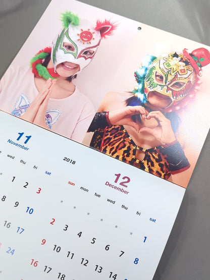 FOTOLIBRE De CALENDARIO 2018
