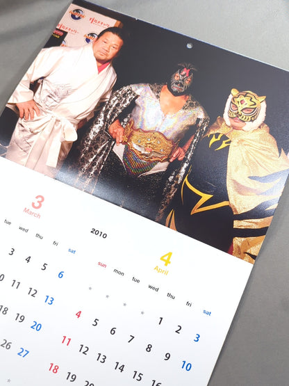 FOTOLIBRE De CALENDARIO 2010