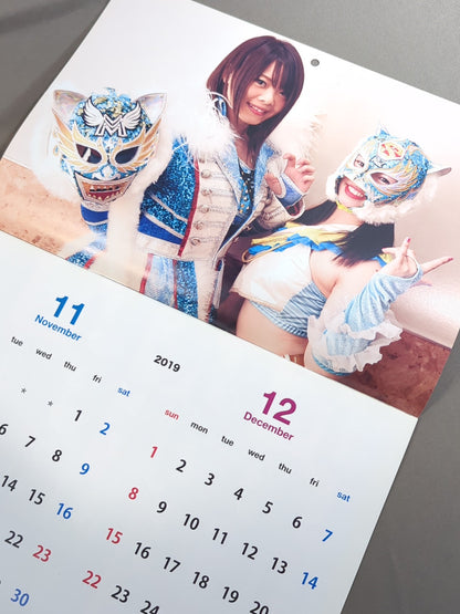 FOTOLIBRE De CALENDARIO 2020