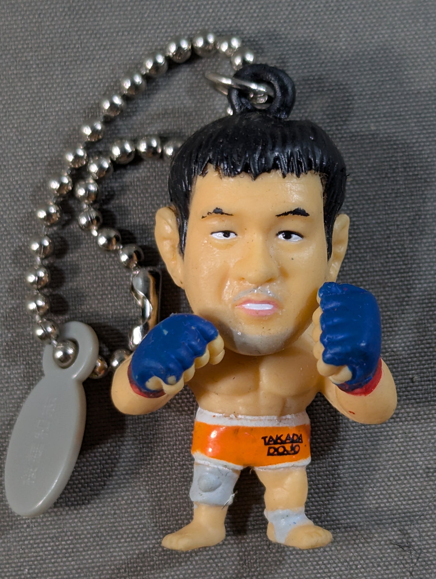 桜庭和志 PRIDEファイターフィギュアキーホルダー