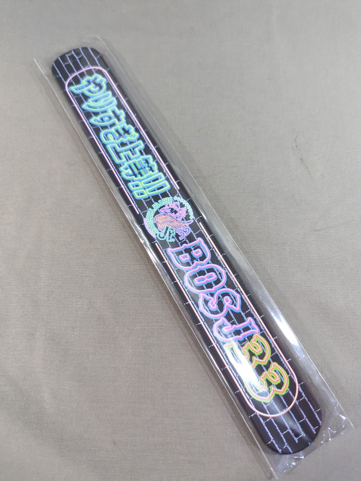 ★非売品★ BOSJ33 パッチンバンド