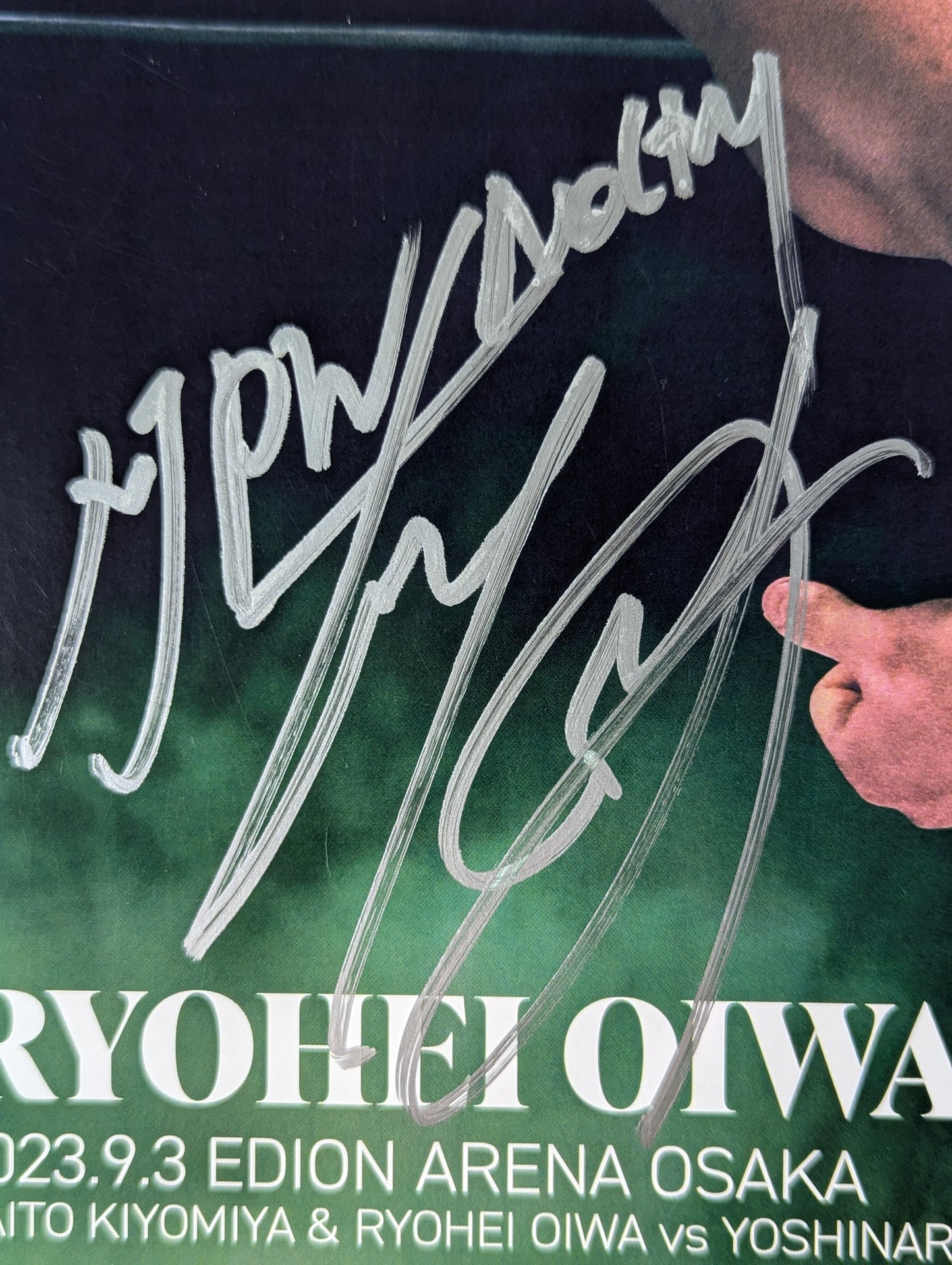 ★NJPW×NOAH★ Ryohei Oiwa hand signed autograph  Pro-Photo 