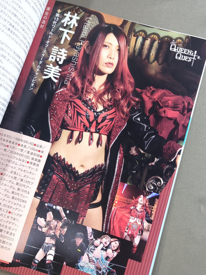 STARDOM OFFICIAL GUIDE BOOK Vol.135