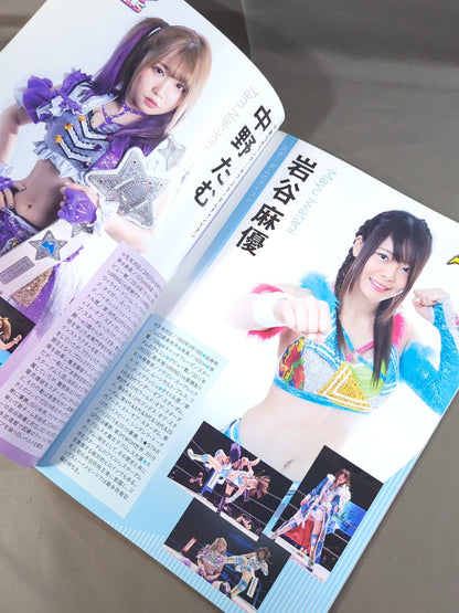 STARDOM OFFICIAL GUIDE BOOK Vol.135