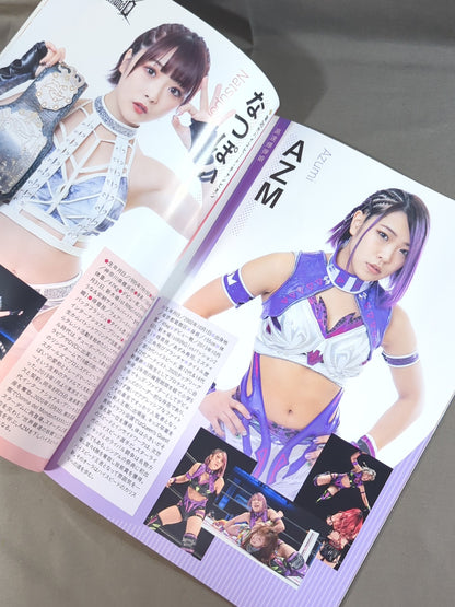 STARDOM OFFICIAL GUIDE BOOK Vol.135