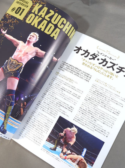 NJPW OFFICIAL MAGAZINE 2022 Vol.2