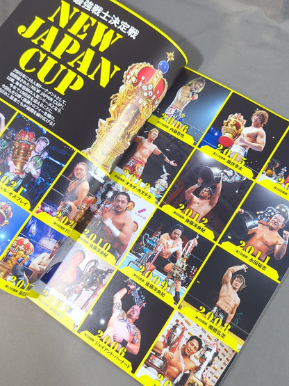 NJPW OFFICIAL MAGAZINE 2023 Vol.2