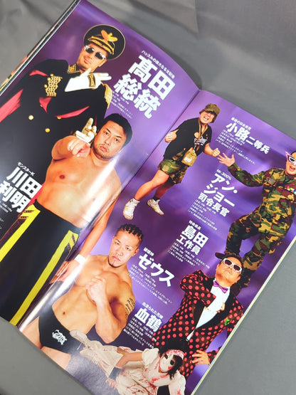 [Fake HG hand signed autograph ] Hustle Mania 2008