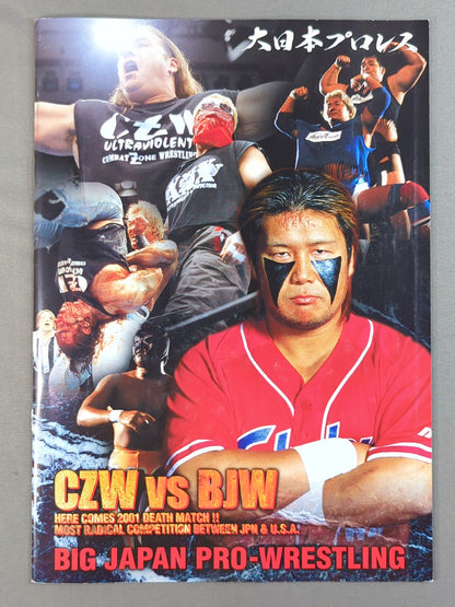 大日本プロレス / CZW vs BJW