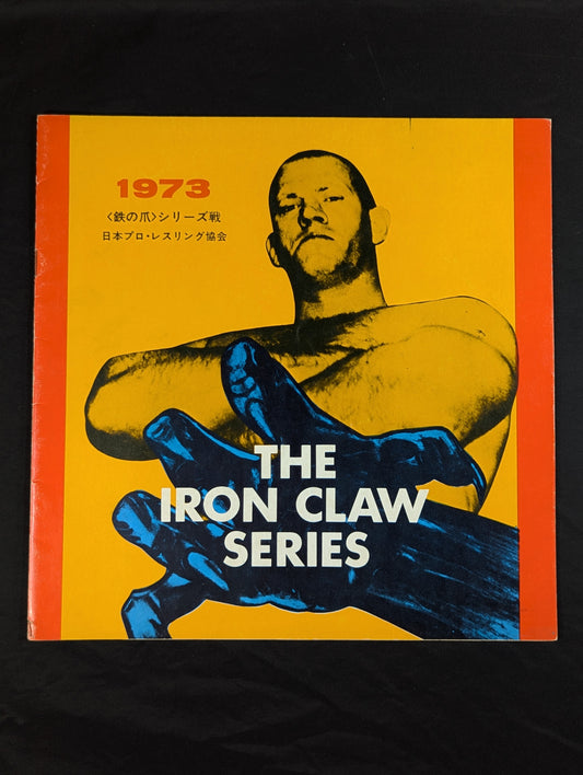 [12-player hand-signed autograph] 73 Iron Claw Series