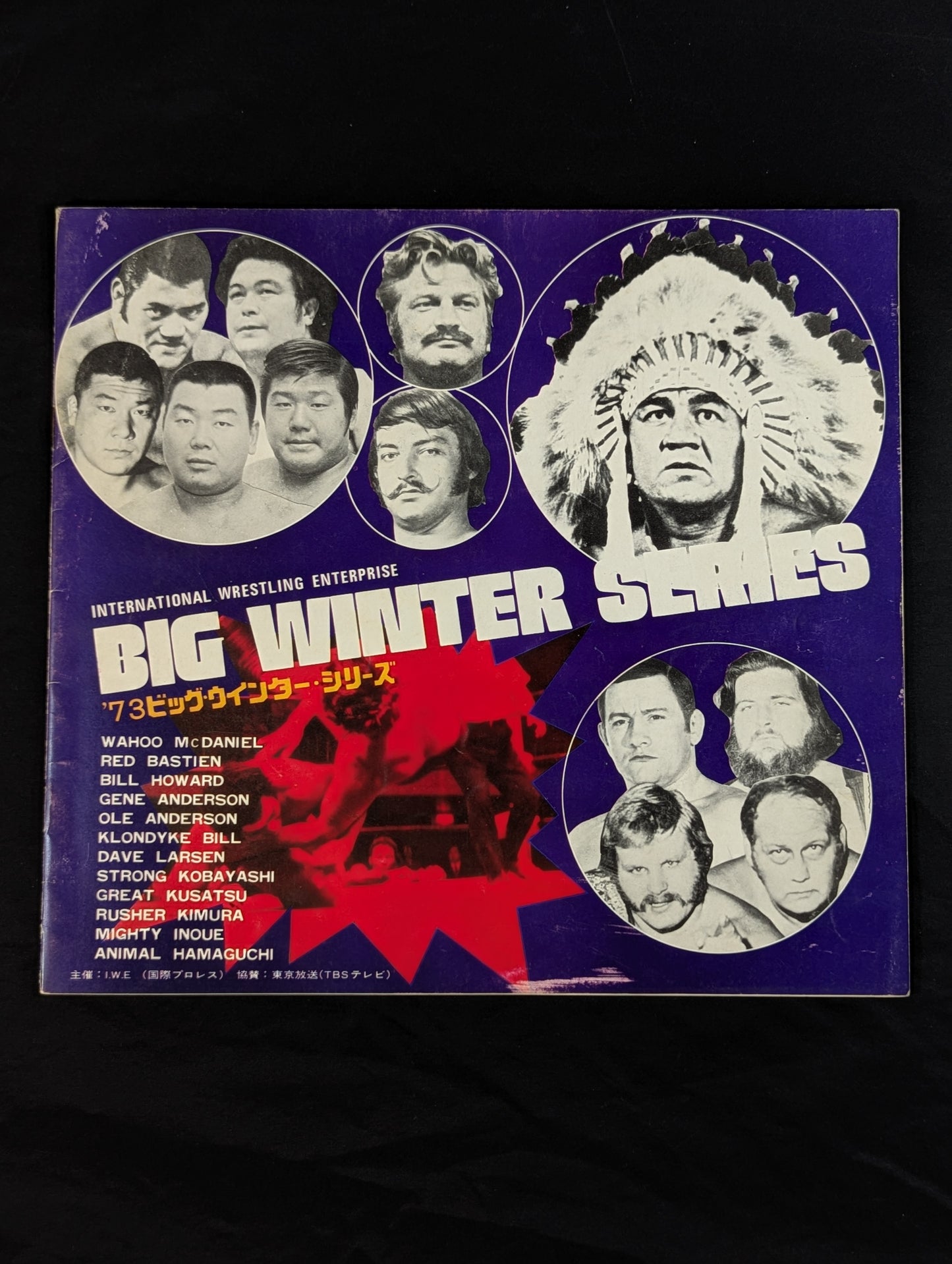 [20 hand signed autograph entries ・ Includes 8 photos】73 Big Winter Series