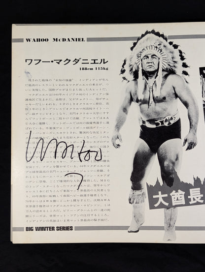[20 hand signed autograph entries ・ Includes 8 photos】73 Big Winter Series