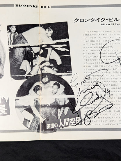[20 hand signed autograph entries ・ Includes 8 photos】73 Big Winter Series