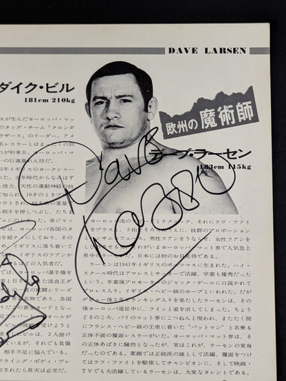 [20 hand signed autograph entries ・ Includes 8 photos】73 Big Winter Series