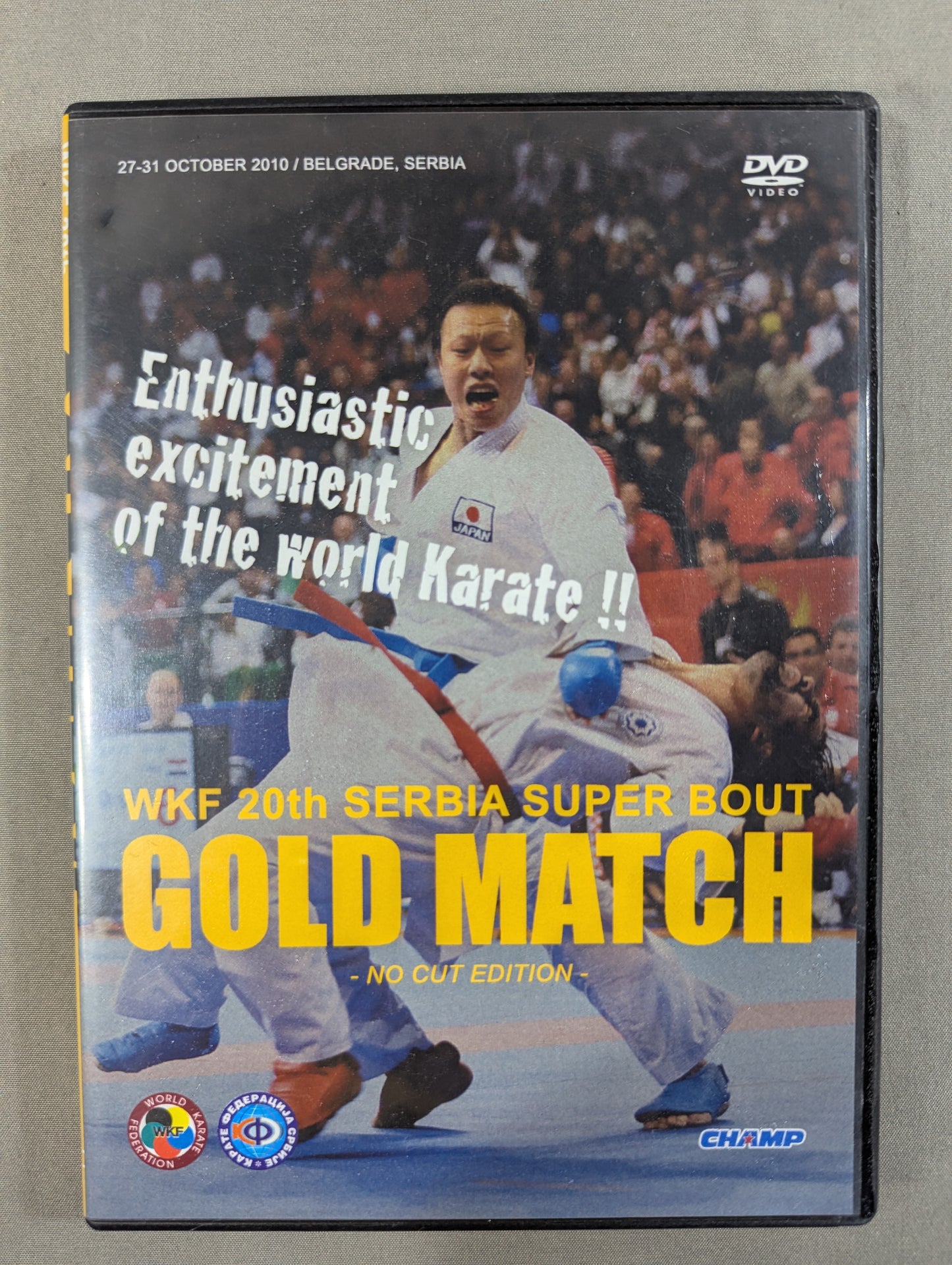 ★GOLD MATCH★ WKF 20th SERBIA SUPER BOUT -NO CUT EDITION-