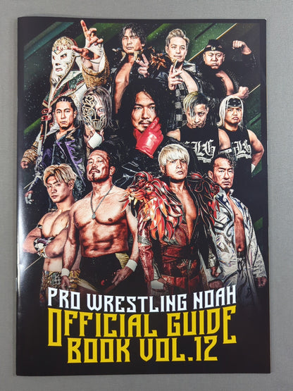 NOAH / 2023 OFFICIAL GUIDE BOOK vol.12