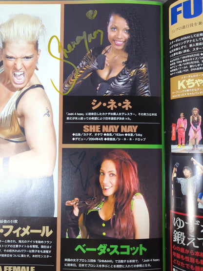 【2選手直筆サイン入り】STARDOM OFFICIAL GUIDE BOOK Vol.22
