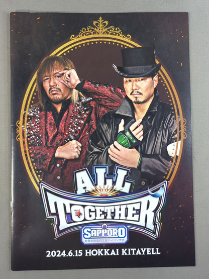 ALL TOGETHER in SAPPORO