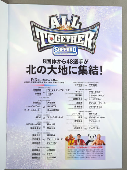 ALL TOGETHER in SAPPORO