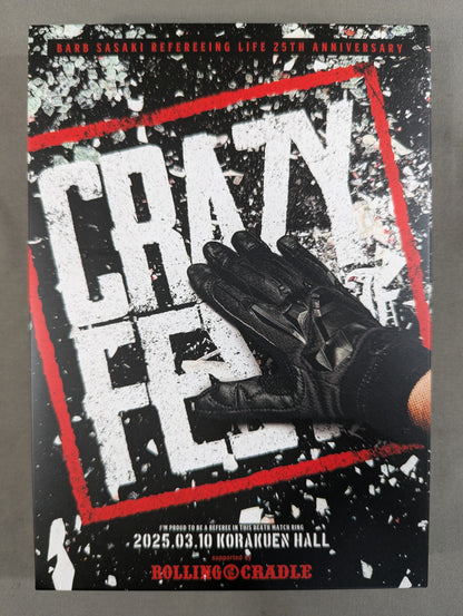 CRAZY FEST