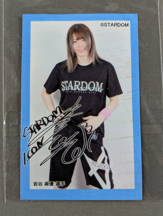 岩谷麻優 アベイル ステッカー④