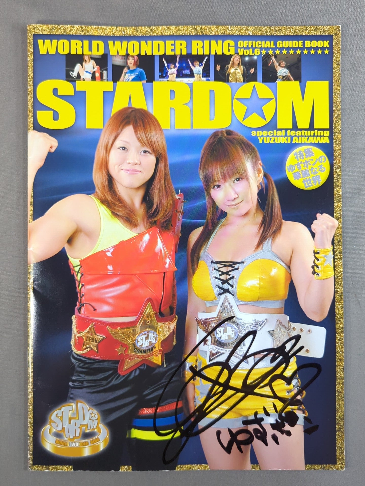 【9選手直筆サイン入り】STARDOM OFFICIAL GUIDE BOOK Vol.6