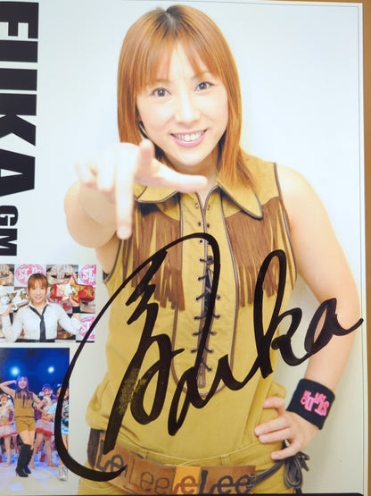 【9選手直筆サイン入り】STARDOM OFFICIAL GUIDE BOOK Vol.6