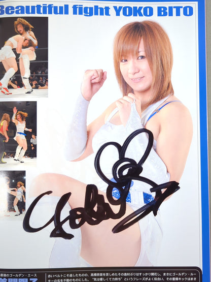 【9選手直筆サイン入り】STARDOM OFFICIAL GUIDE BOOK Vol.6