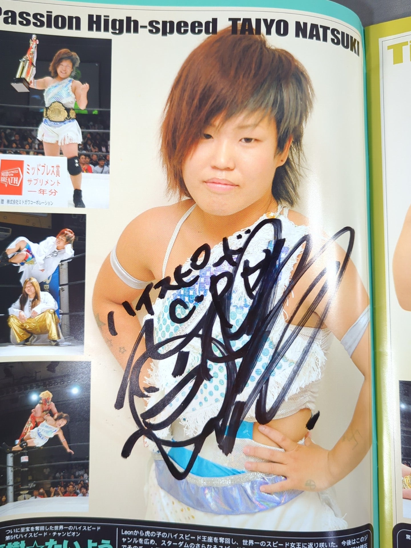 【9選手直筆サイン入り】STARDOM OFFICIAL GUIDE BOOK Vol.6
