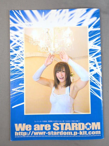 【9選手直筆サイン入り】STARDOM OFFICIAL GUIDE BOOK Vol.6