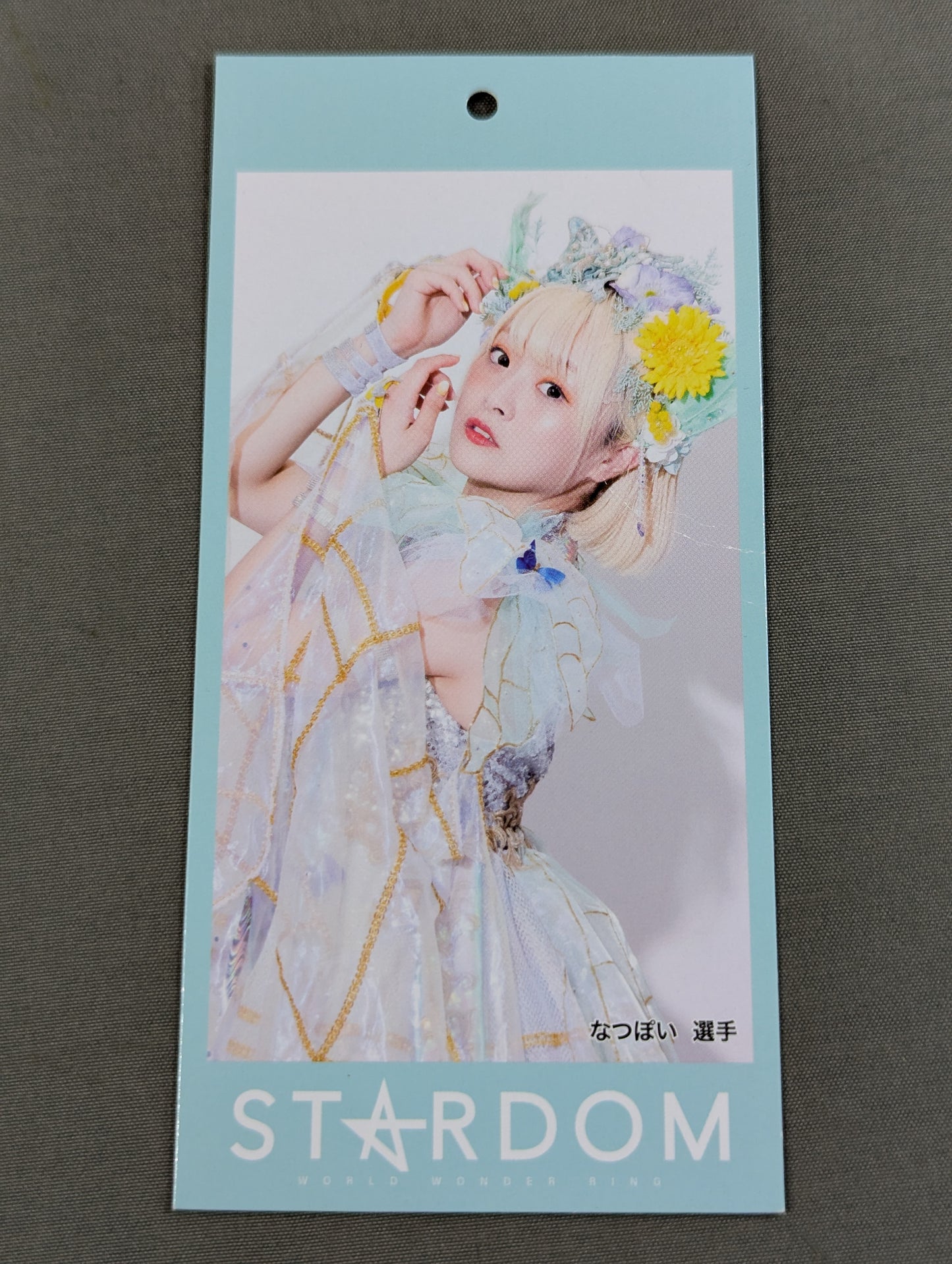 なつぽい アベイル タグ②