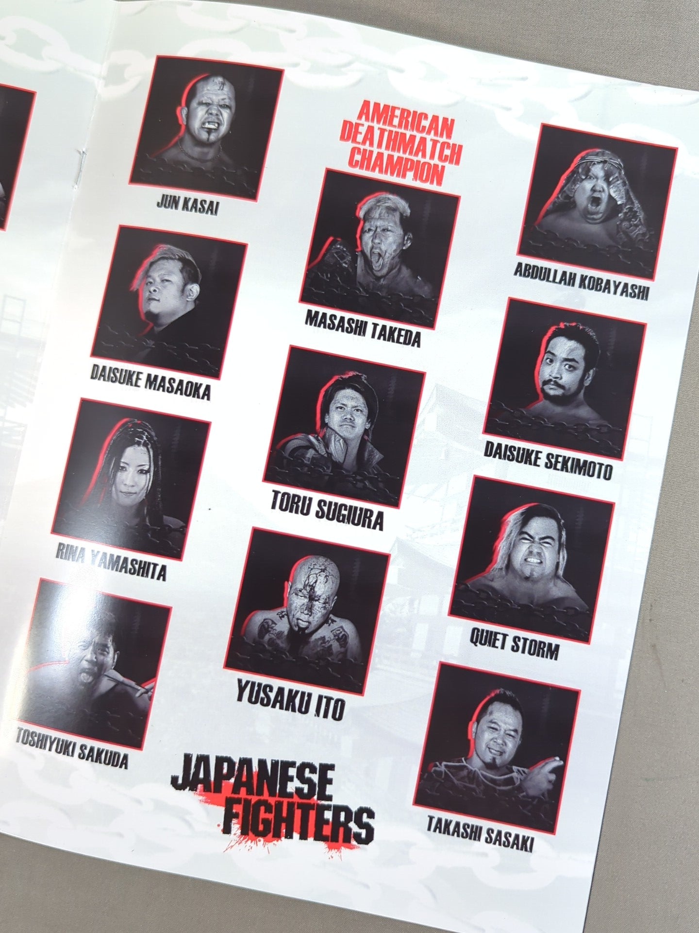 ICW NHB JAPAN OFFICIAL TOUR GUIDE