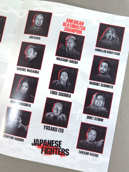 ICW NHB JAPAN OFFICIAL TOUR GUIDE
