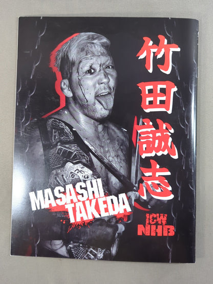 ICW NHB JAPAN OFFICIAL TOUR GUIDE